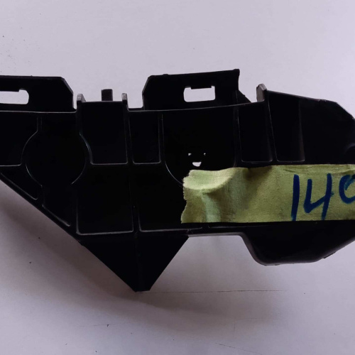 Base Izquierda Parachoque Trasero Toyota Corolla 2009 / 2010 / 2011 / 2012 / 2013 / 2014 #1491