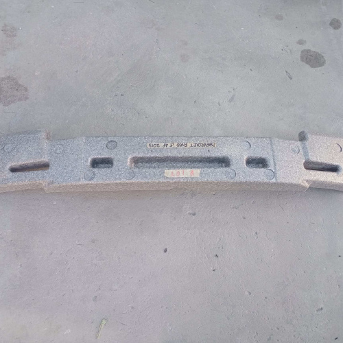 Anime Absorbe Impacto Delantero Chevrolet Aveo Ls #1313