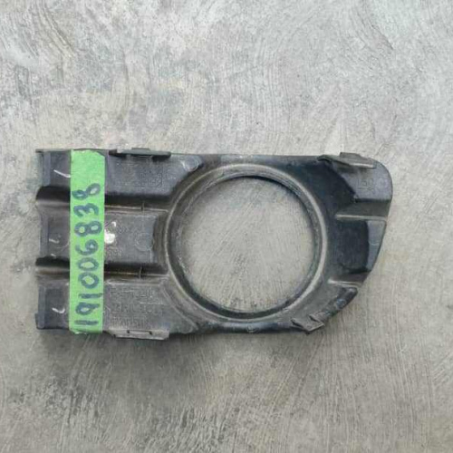Tapa Faro Neblina Derecho De Parachoque Renault Megane 2 II  #134